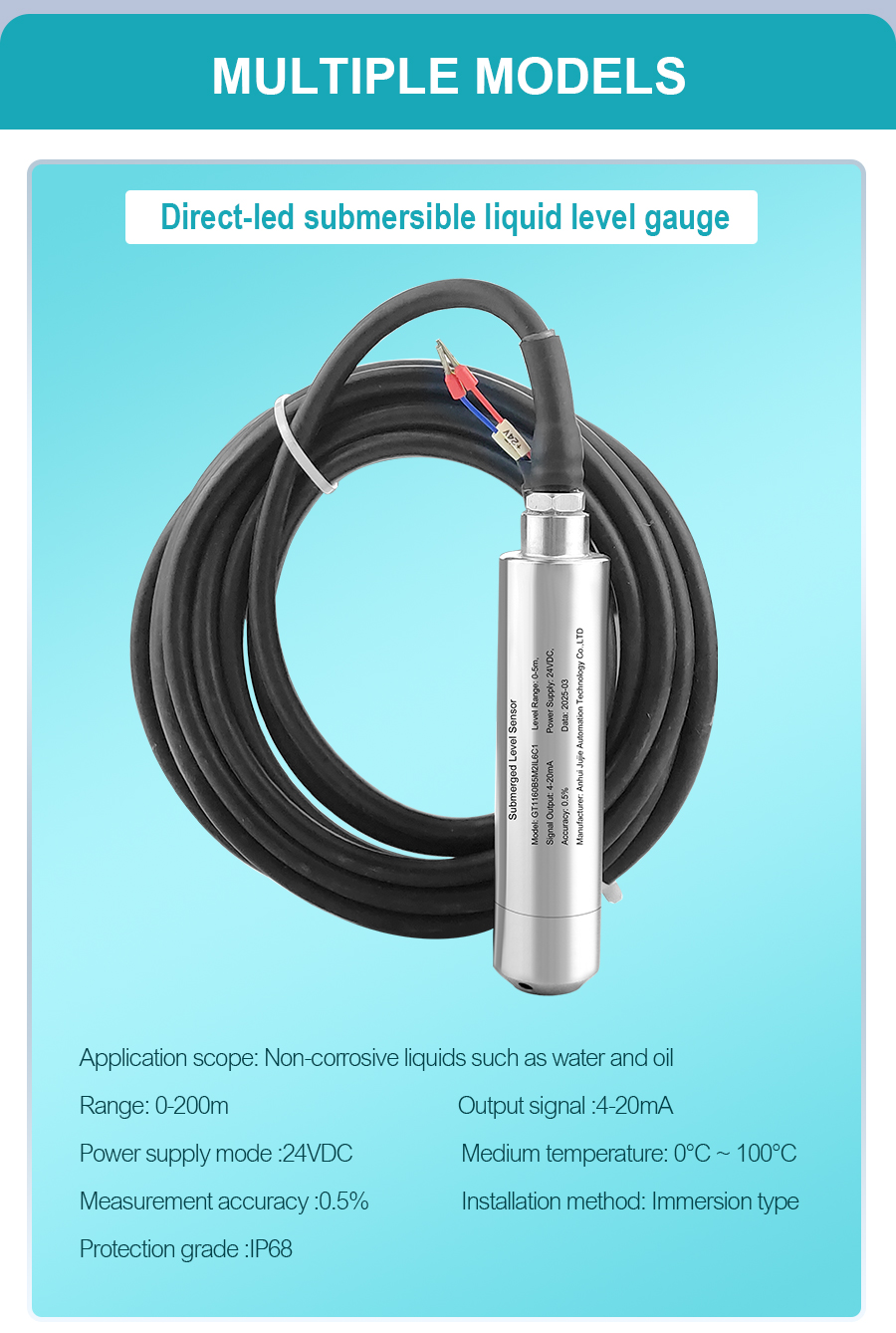 submersible-level-transmitters-详_05.jpg submersible-level-transmitters-详_05.jpg
